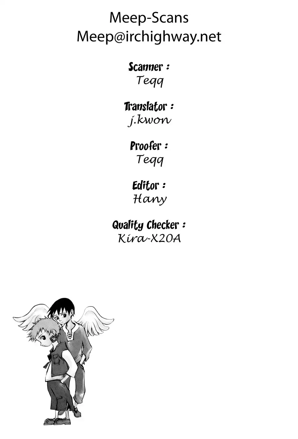 Nephilim John Chapter 2 56